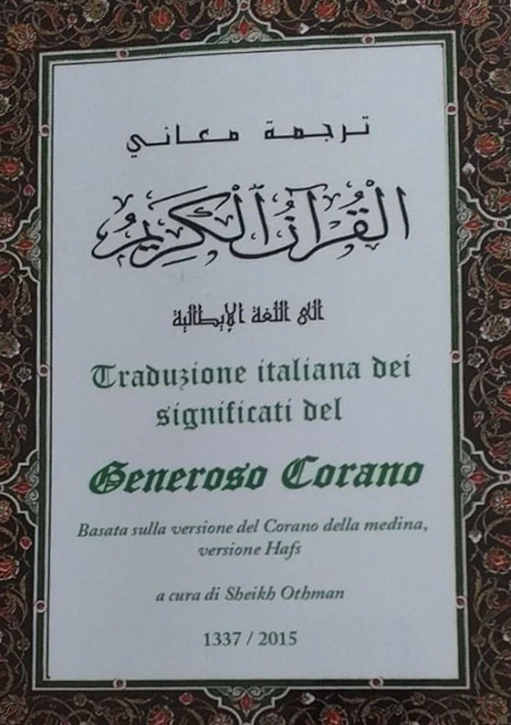 Il Sacro Corano Traduzione interpretativa in italiano a cura di Hamza  Piccardo pdf gratuito da scaricare